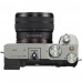 Фотоаппарат Sony Alpha A7C kit 28-60mm f/4-5.6