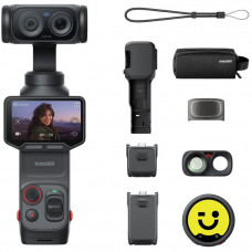 Экшн-камера Insta360 Luna Ultra Creator Bundle