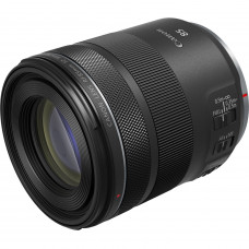 Объектив Canon RF 85mm F2 MACRO IS STM