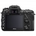 Фотоаппарат зеркальный NIKON D7500 AF-S 18-140 VR kit