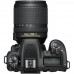 Фотоаппарат зеркальный NIKON D7500 AF-S 18-140 VR kit