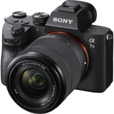 Фотоаппарат беззеркальный SONY Alpha a7 III 28-70 F3.5-5.6 OSS KIT