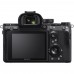 Фотоаппарат беззеркальный Sony Alpha A7R III Body